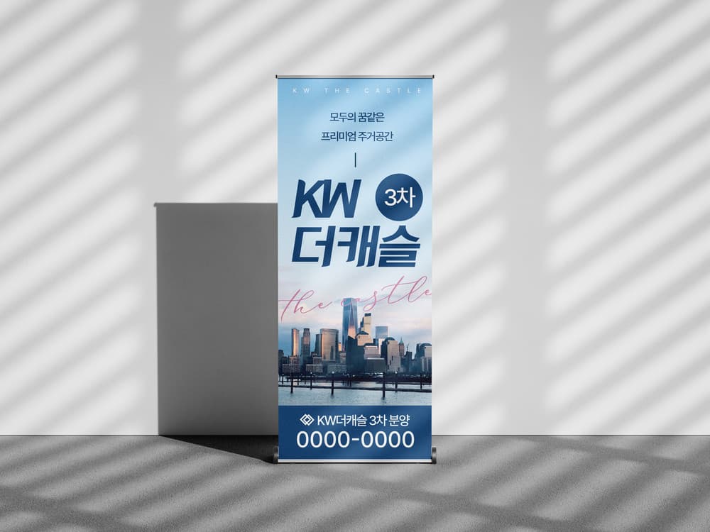 빛담 작업 36 1