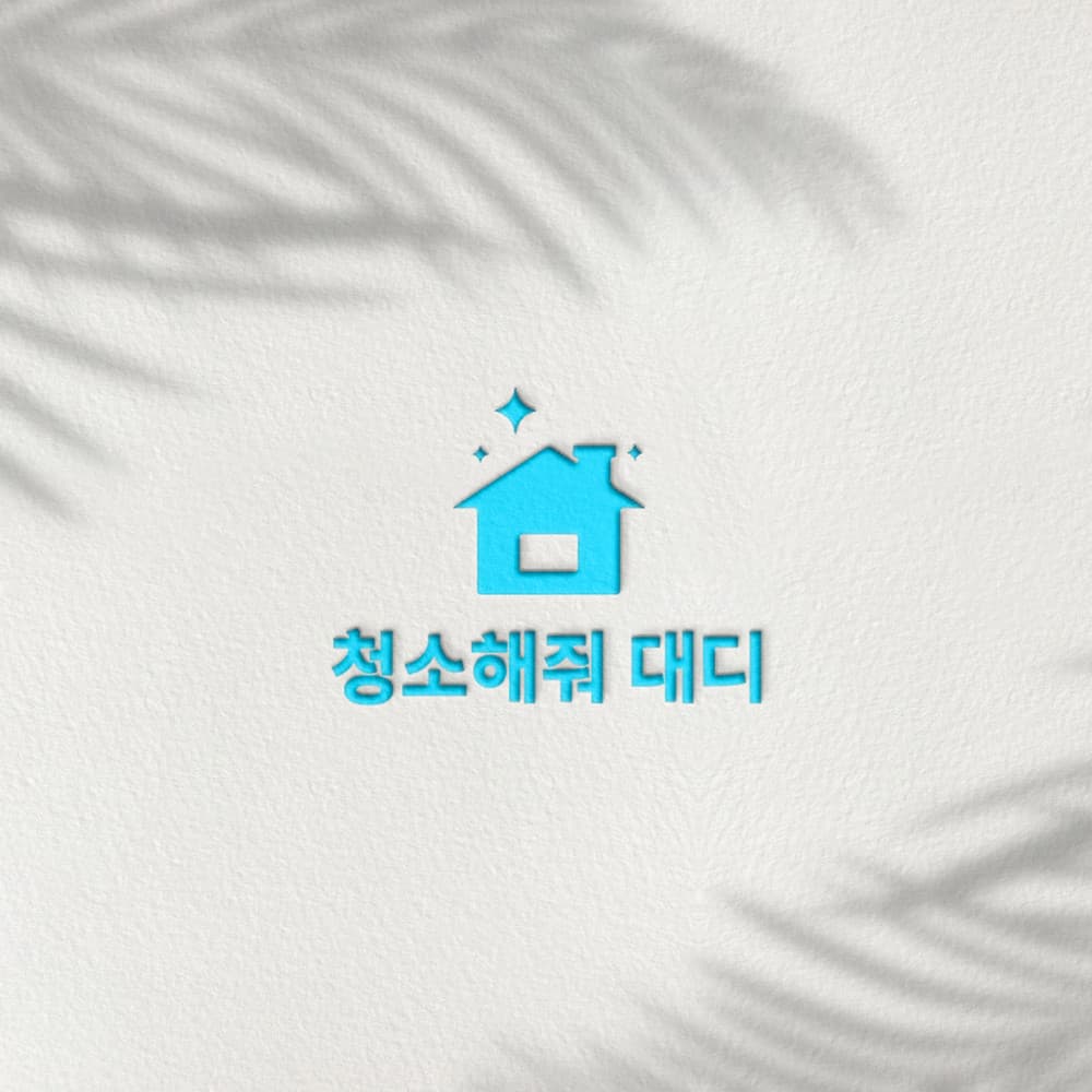 빛담 작업 09 1