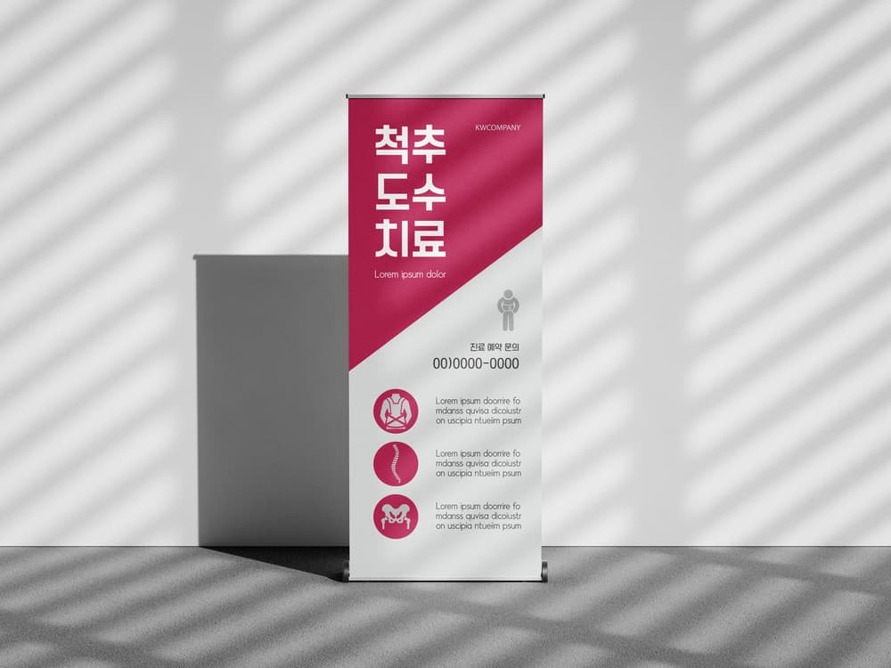 빛담 작업 26 1