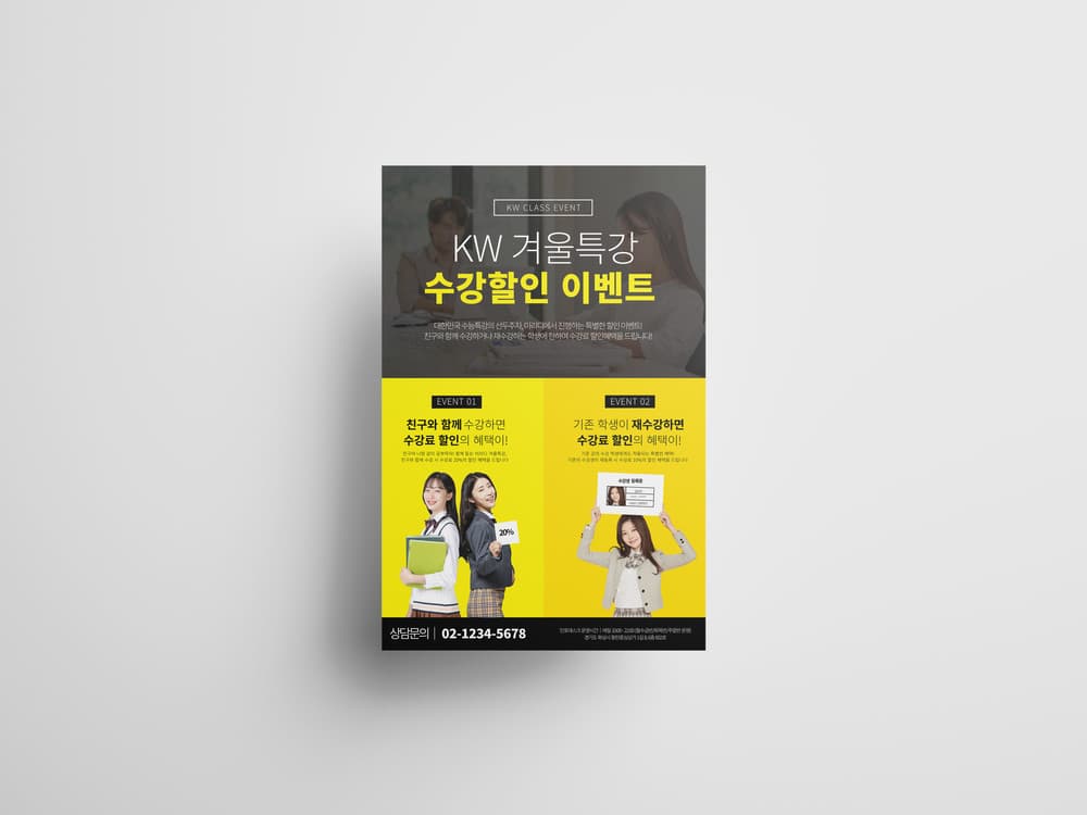 빛담 작업 15 1