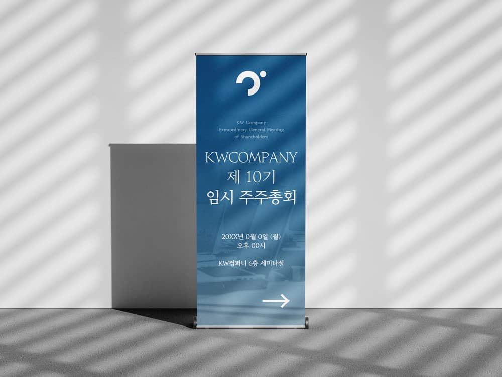 빛담 작업 27 1
