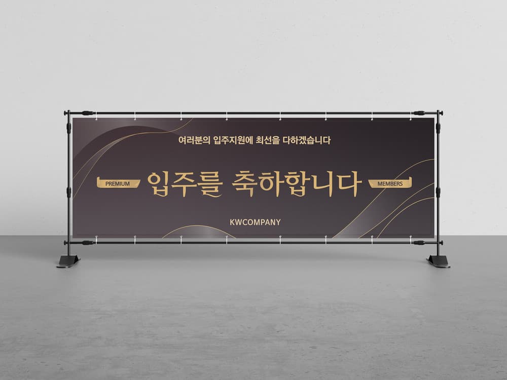 빛담 작업 34 1
