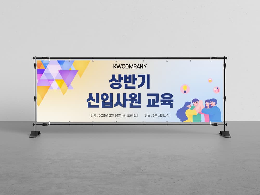 빛담 작업 32 1