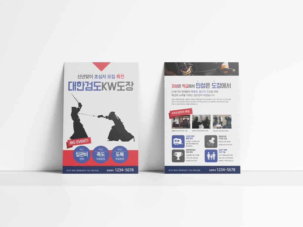 빛담 작업 35 1
