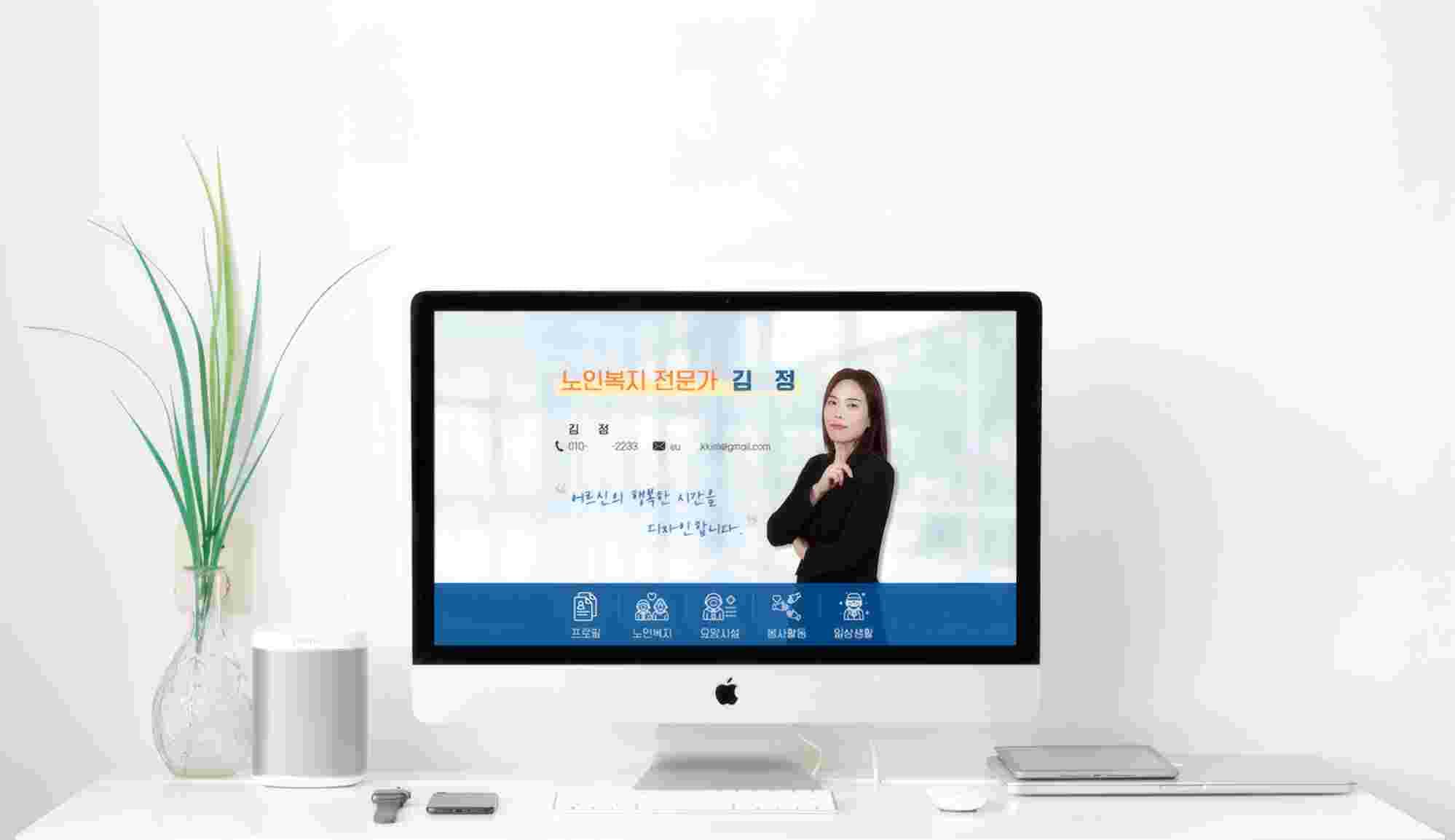 빛담 작업 24 1